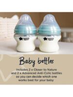 Tommee Tippee Complete Feeding and Sterilizing Set - Image 3