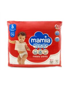 Mamia Size 5 Pullup Nappy Pants - Diaper Yard Gh