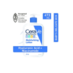 CeraVe Baby Lotion 473ml, Gentle Baby Skin Care with Ceramides, Niacinamide & Vitamin E - Image 3