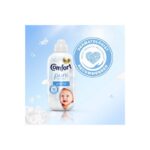 Comfort Pure Baby Fabric Softener 33 Washes - Image 3